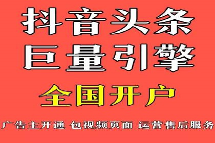 某公司SEM优化托管后的显著效果展示