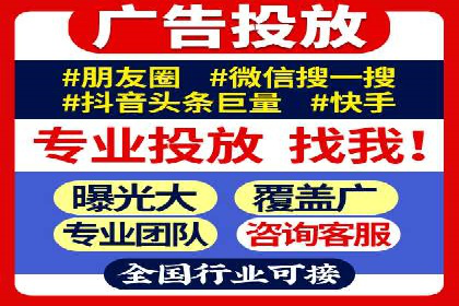 百度搜索推广实战经验：成功案例解读
